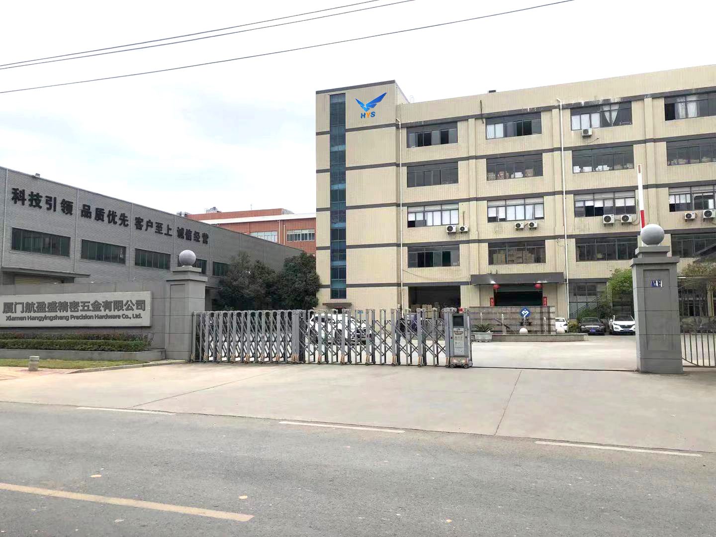 Xiamen Hangyingsheng factory exterior